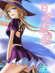 [Cover]