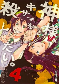 [Cover]