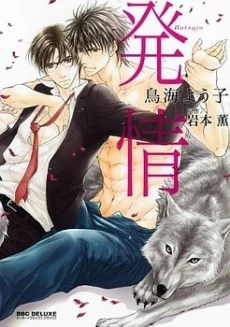 [Cover]