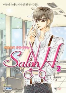 [Cover]