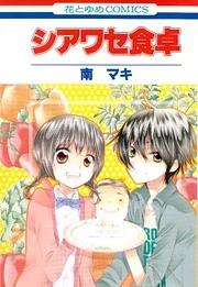 [Cover]