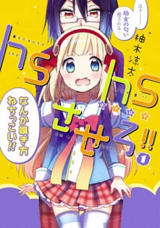 [Cover]