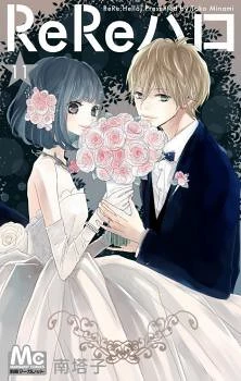 [Cover]