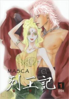 [Cover]