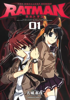 [Cover]