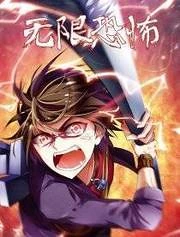 [Cover]