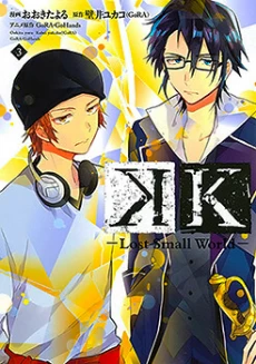 [Cover]