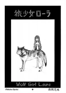 [Cover]