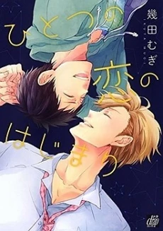 [Cover]