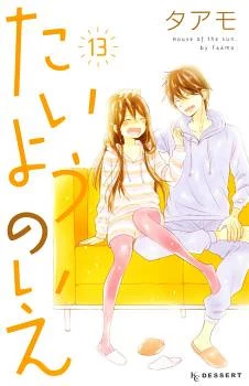 [Cover]