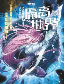 [Cover]