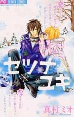 [Cover]