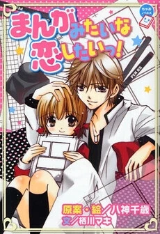 [Cover]