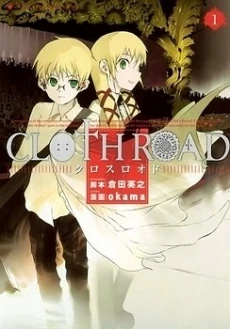 [Cover]