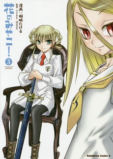 [Cover]