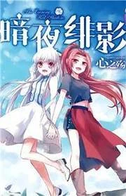 [Cover]