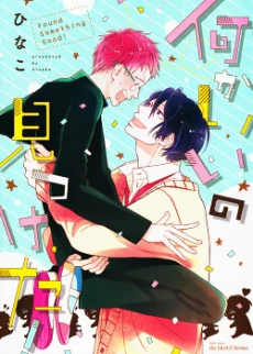 [Cover]