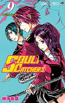 [Cover]