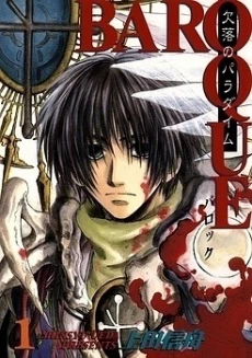[Cover]