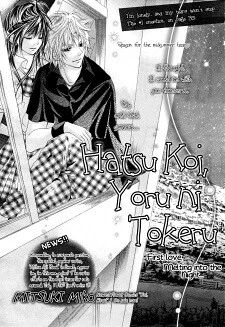 [Cover]