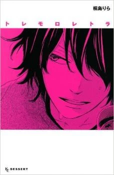 [Cover]