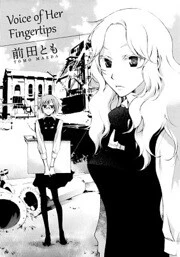 [Cover]