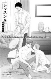 [Cover]