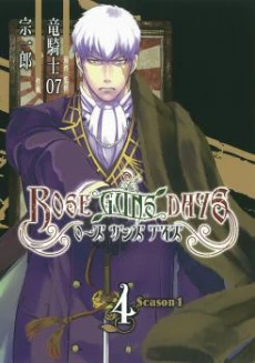 [Cover]