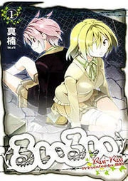 [Cover]