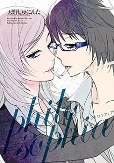 [Cover]
