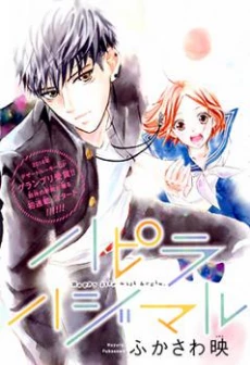 [Cover]
