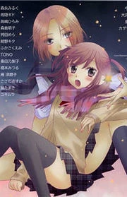 [Cover]
