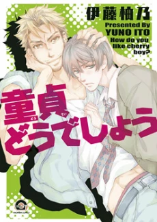 [Cover]