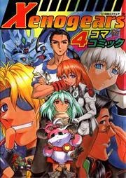 [Cover]