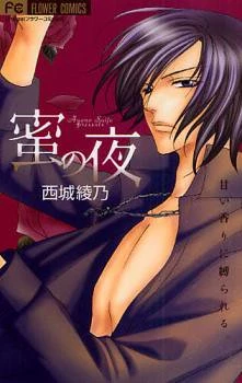 [Cover]