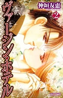 [Cover]