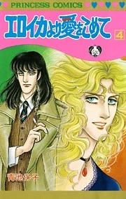 [Cover]