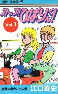 [Cover]