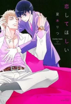 [Cover]