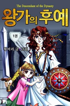 [Cover]