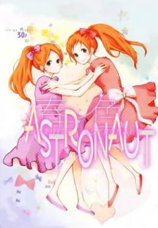 [Cover]
