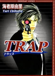 [Cover]