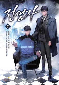[Cover]