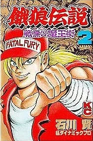 [Cover]