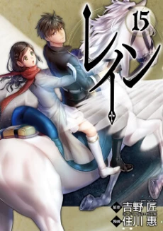 [Cover]