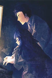 [Cover]