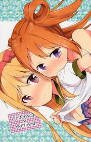 [Cover]