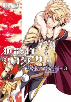 [Cover]