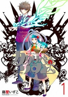 [Cover]