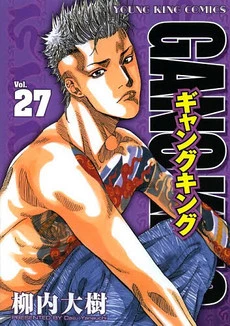[Cover]